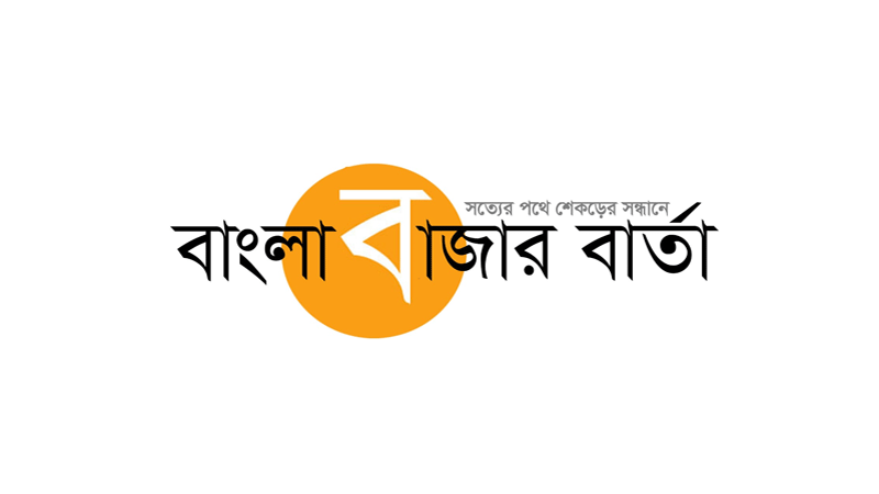 সিদ্ধিরগঞ্জে পাড়া-মহল্লায় নির্বিঘ্নে বিক্রি হচ্ছে মাদক